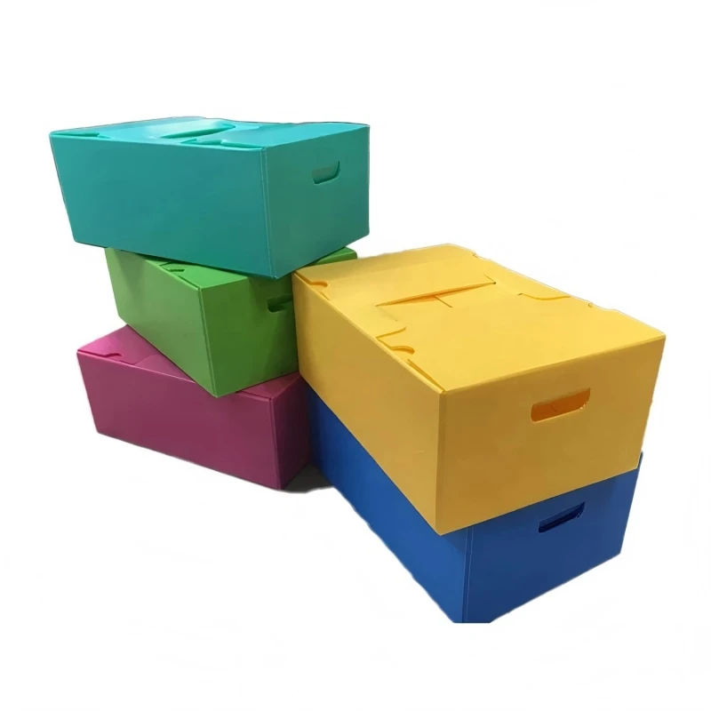 Pp Box